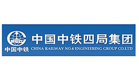 中铁四局