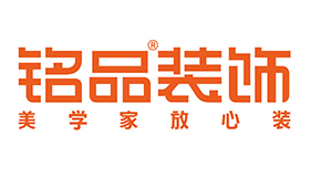 铭品装饰